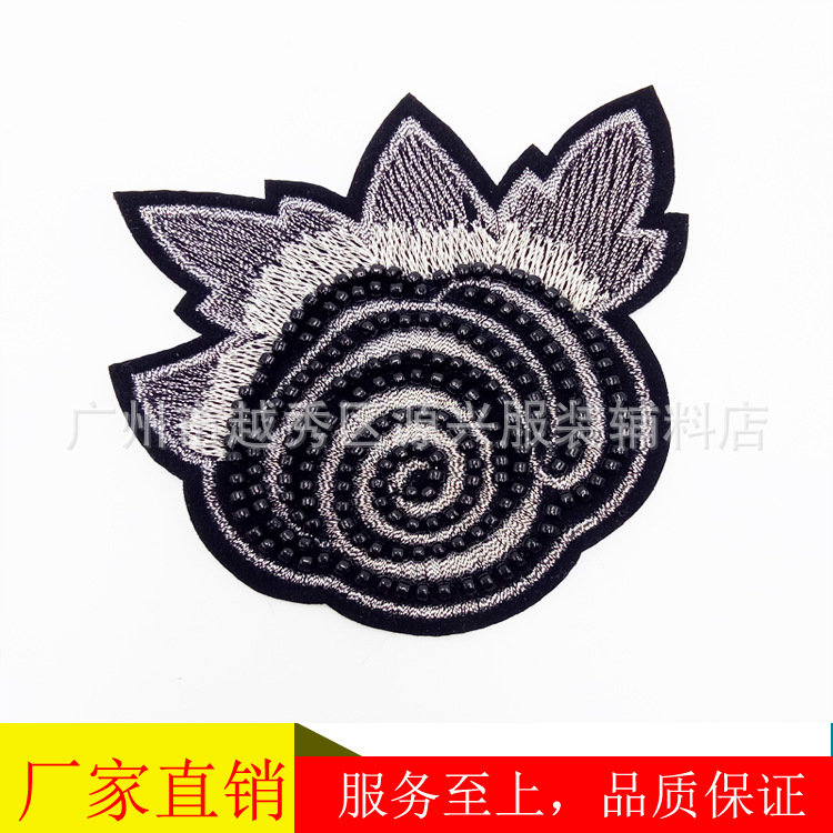 织章厂家 电脑卡通织章 免费设计LOGO织标 服装臂章 织唛刺绣定做