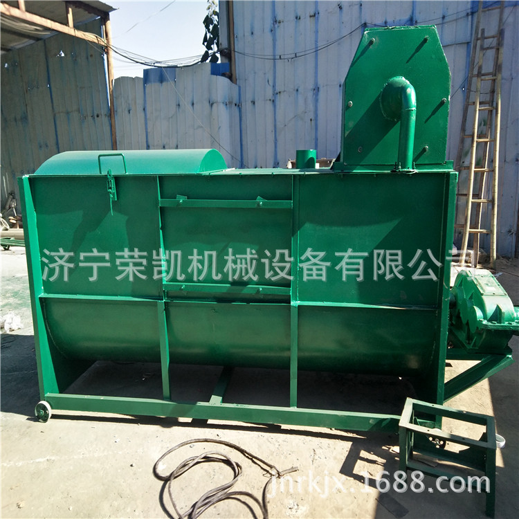 2吨饲料搅拌机02
