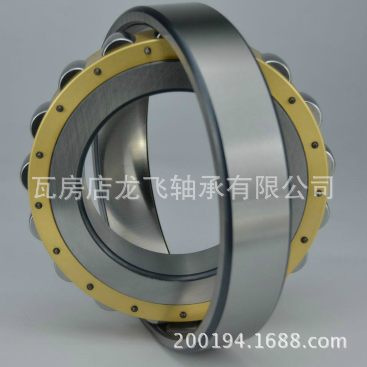 单列鼓形滚子轴承20230-MB 150 270 45