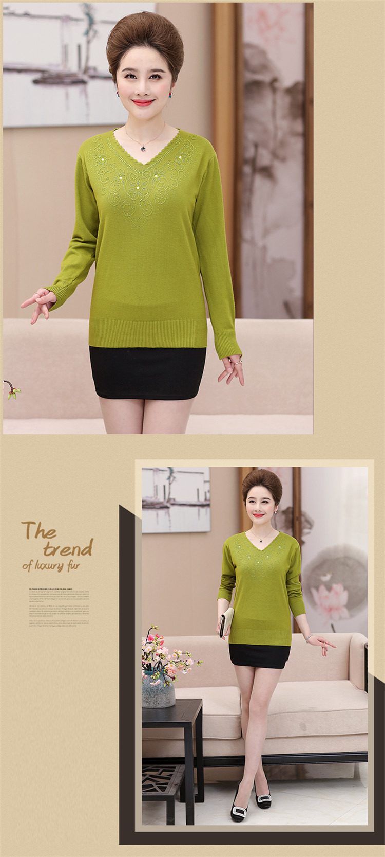 新模板3--拷贝_01