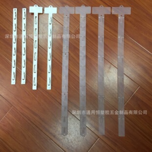 �F؛���Q����12��ע�����ϒ�lPP����ע��PVC���z��l���В�l