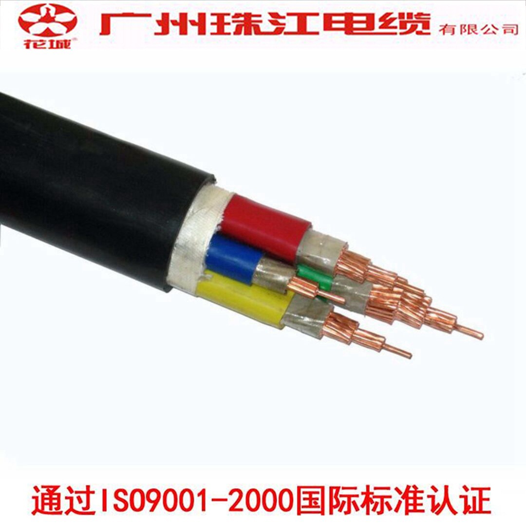 ZC YJV3 240 1 120 ZC YJV 3 95 1 50 zc-yjv3-240-1-120-zc-yjv-3-95-1-50