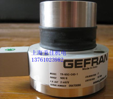 GEFRANTR-N3.5C-C40-1y