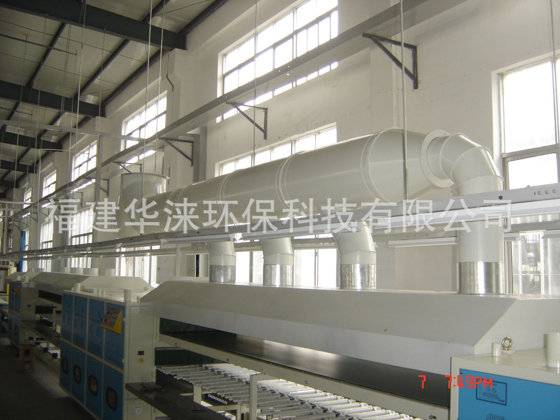 供应流水线工作台设备，工业流水线，自动化流水线