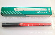 ��ָϞ�� ľ�ƽ�ָϞģ�ȶȳ� Ϟ���� ��ָϞģ�γ� �_Ϟ��