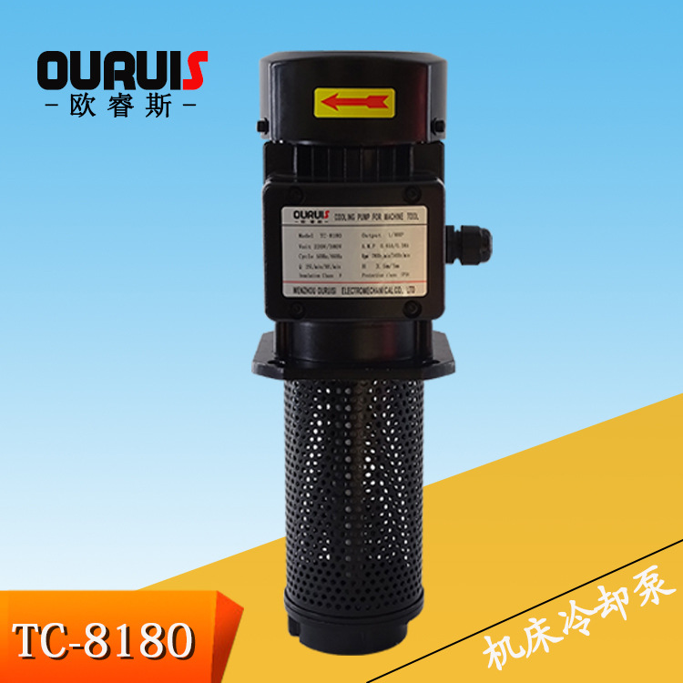 实拍TC-8180