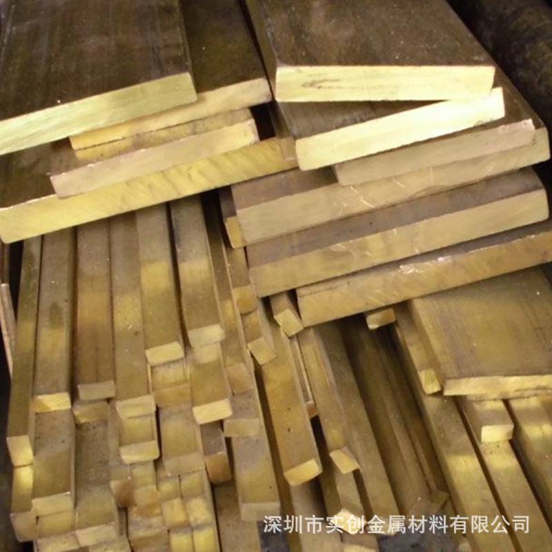 销售黄铜排10*10直角黄铜排H68高精黄铜排 黄铜条