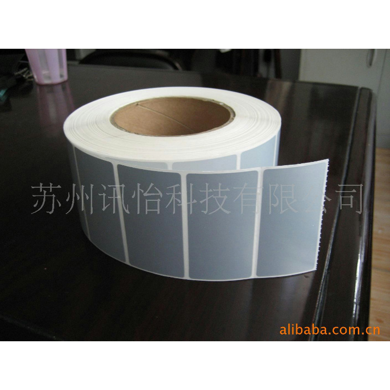 厂家直销艾利消银龙PET不干胶标签fasson-mz0338铝箔纸是USA商标