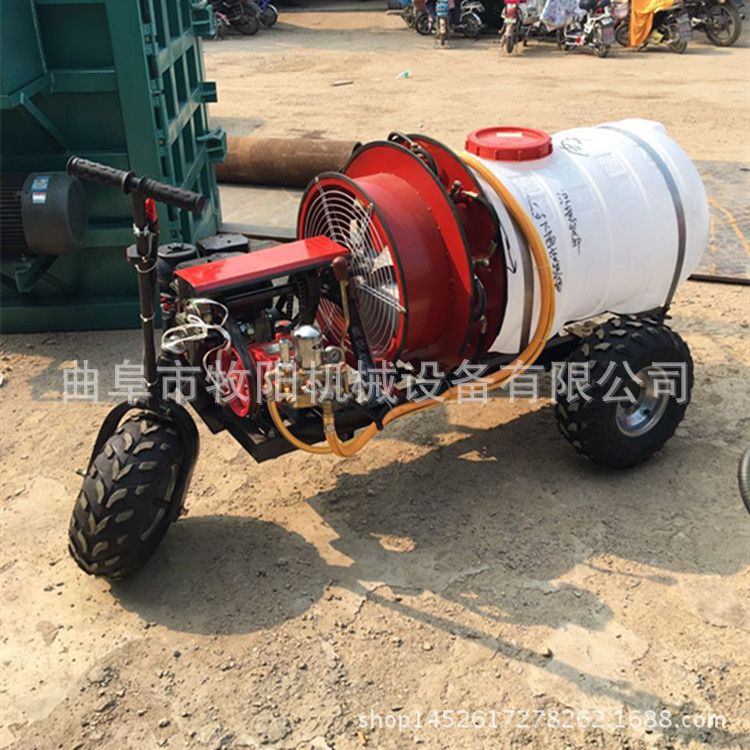 果园风扇打药机