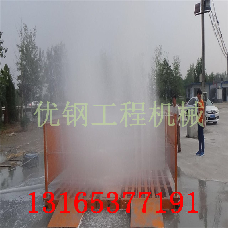 mmexport1465379151318-1