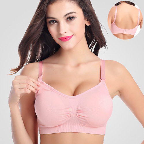 New maternity bra without underwire, front-opening, plus-size nursing bra with feeding adjustment, shaping, seamless bralette