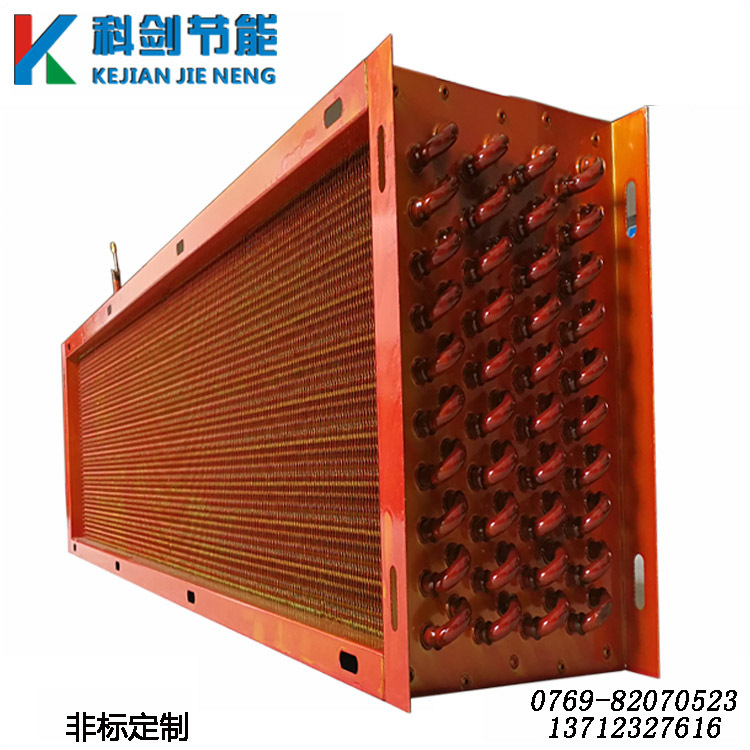 高片距高间距蒸发器厂家定制 空调蒸发器 来图来样加工定制蒸发器