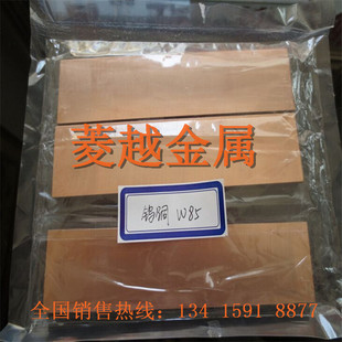 �u�~W70  �h������ʸ� 늘O�~�� ���lW70�F؛��� �Ї�����
