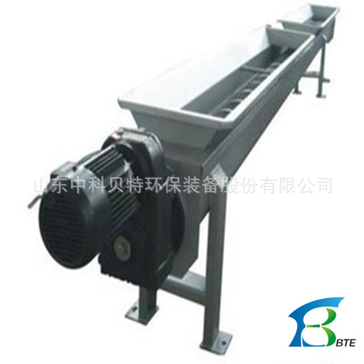 厂家供应,质优价廉螺旋输送机 无轴螺旋输送机 污泥输送机