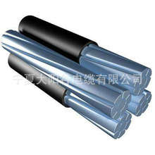 熱銷供應   鋁芯架空絕緣導線 鋼芯鋁絞線 陝西地區絕緣導線