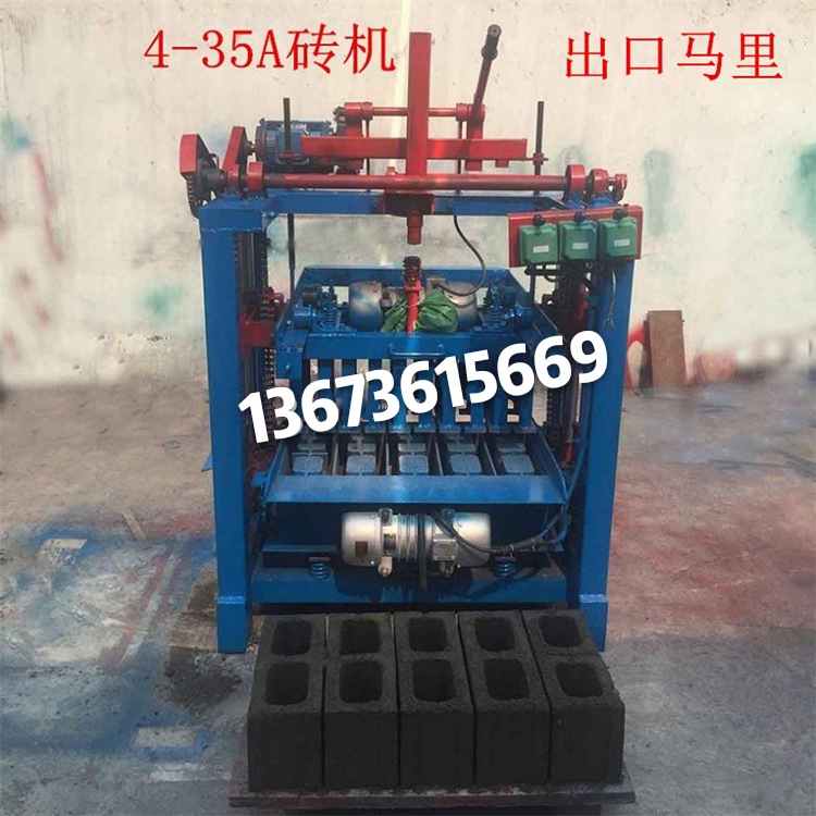 小型磚機4-35A生產(chǎn)150磚_mh7