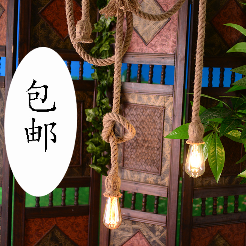 麻绳灯复古 麻绳吊灯 咖啡厅吊灯美式乡村手工麻绳灯diy厂家直销|ms