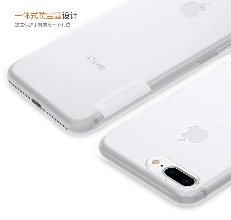 Nillkin耐尔金适用于iphone 8 Plus手机壳7 Plus本色tpu透明软套 Nillkin耐尔金适用于iphone 8 Plus手机壳7 Plus本色tpu透明软套