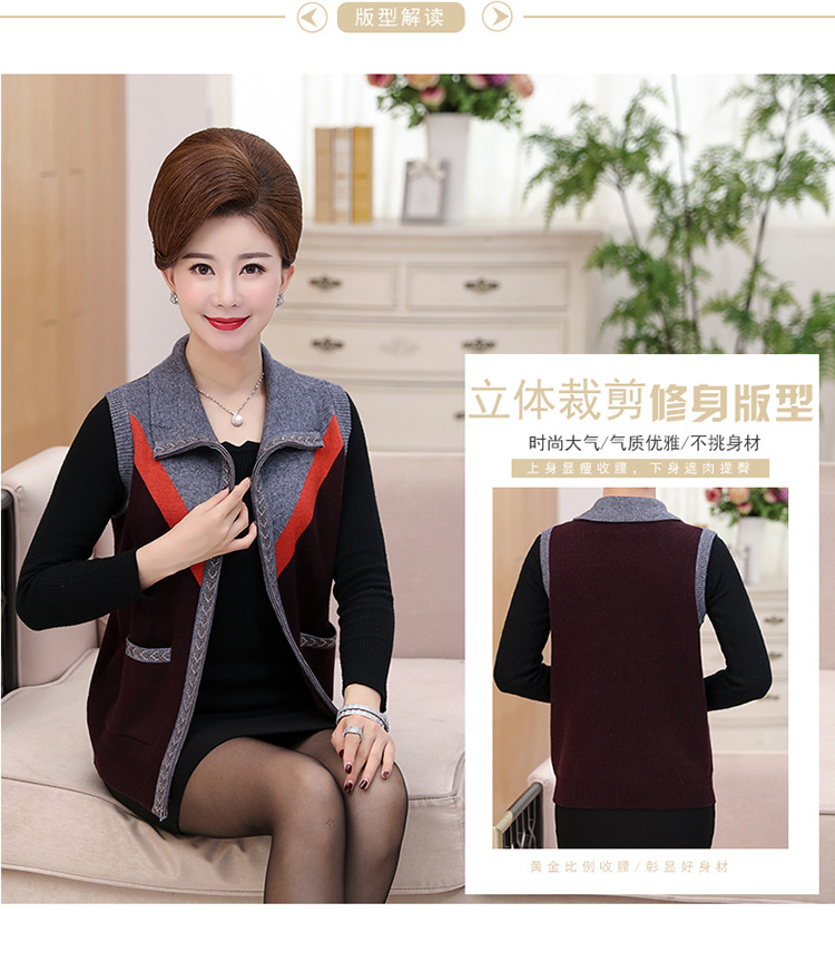 Gilet femme en Mélange de cachemire - Ref 3318191 Image 8