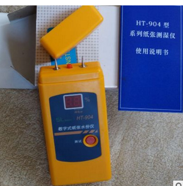 HT-904纸张水分测定仪、瓦楞纸纸箱水分检测仪单张纸含水率测试仪