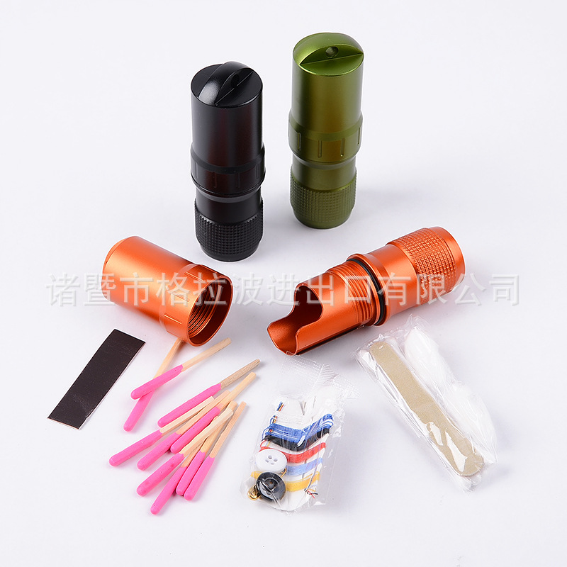 随身铝合金户外防水仓荒野求生密封防水罐防水盒内附火柴盒等配件