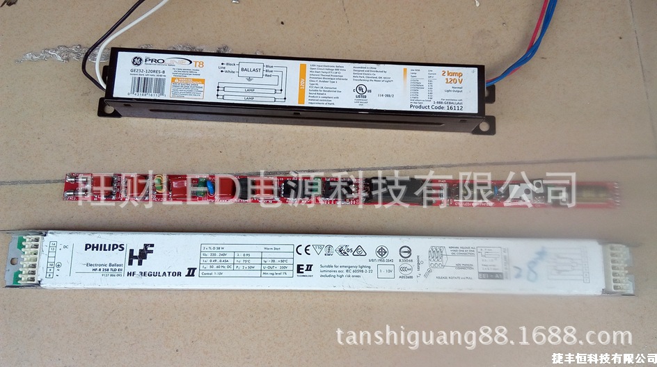 A兼容美国通用电子整流器的LED日光灯电源