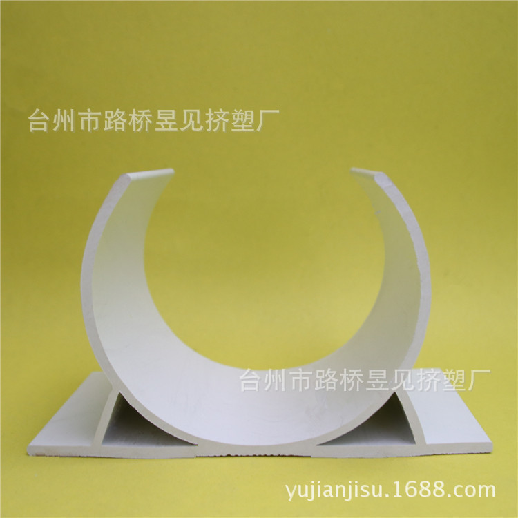 [Fabricante de Zhejiang] accesorios de tubería de soporte de tubería de gran diámetro soporte Perfil de plástico Ranura circular en forma de U