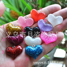 树脂配件 日系可爱钥匙扣挂件 耳环挂件 桃心 带羊眼