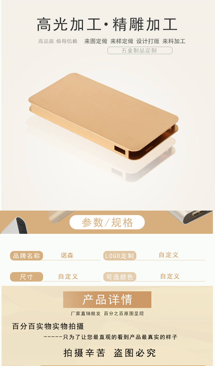 QQ圖片20171110120355