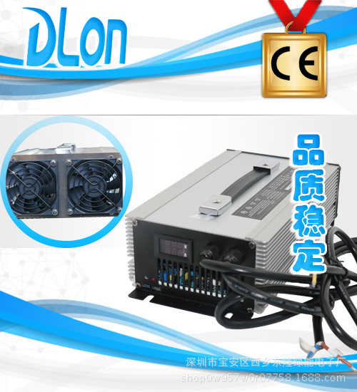 DL-2000W电瓶车电动车充电器18650锂电池(24V60A)29.4V60A