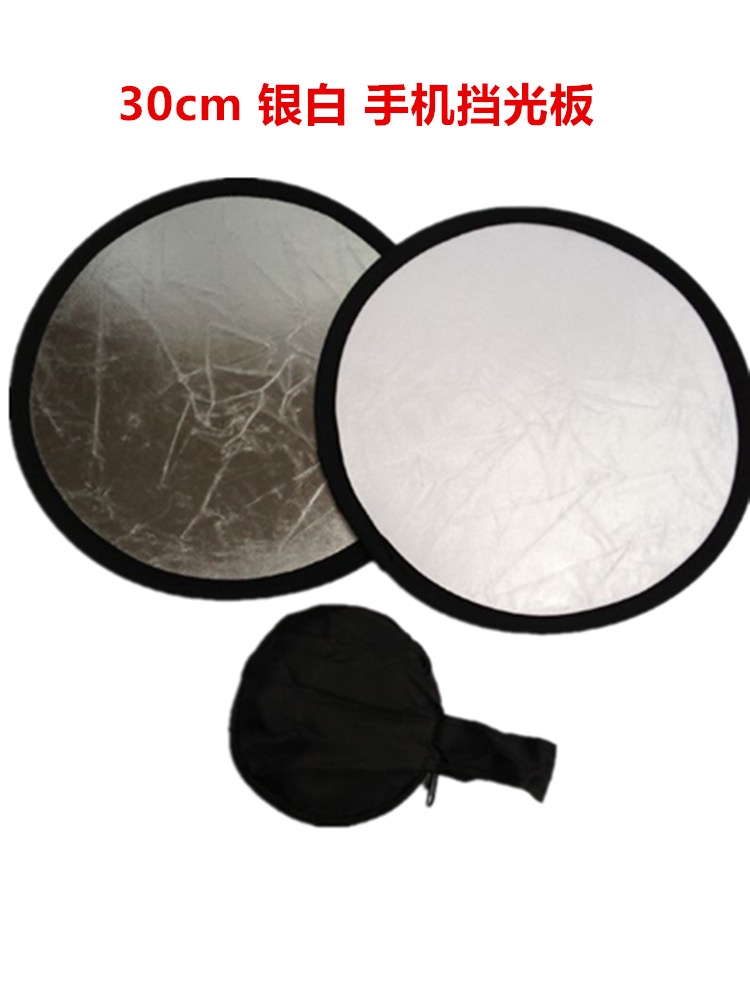 SWHC2[J13L29S1R[FO1}47K