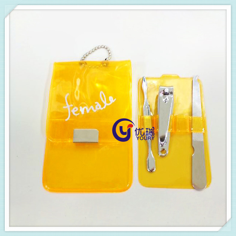 7x10右边grooming_cover    Yellow