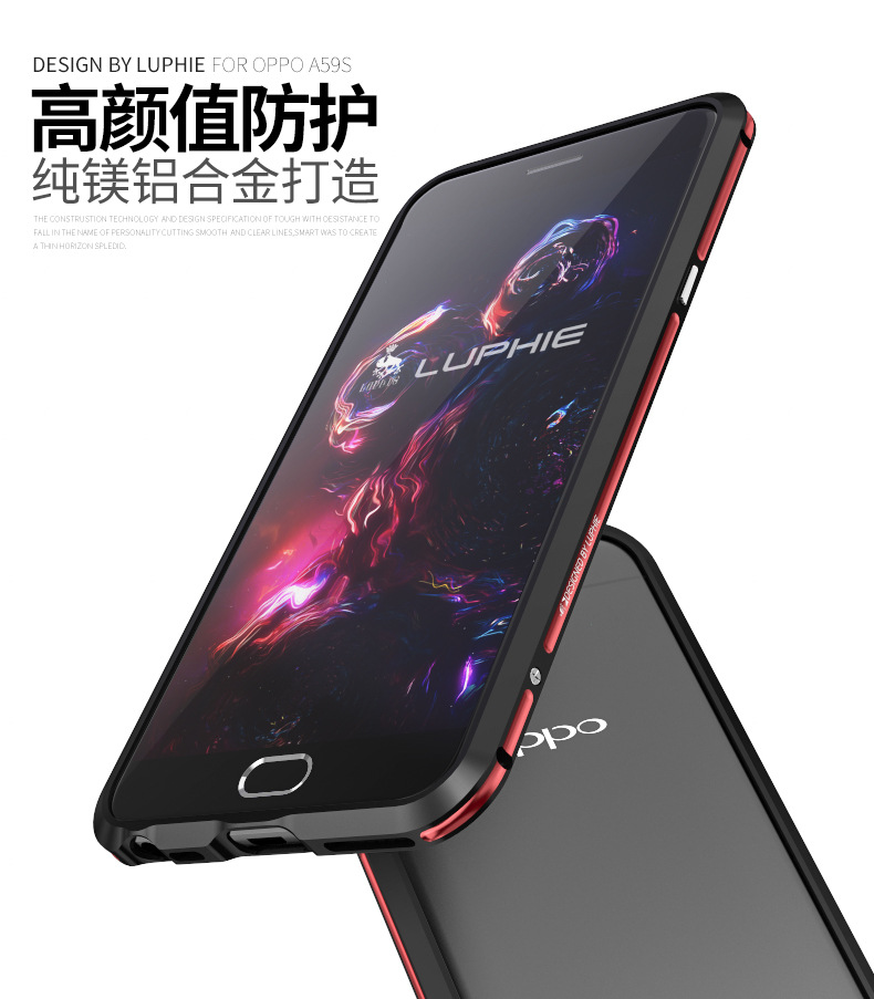 Luphie Bicolor Blade Sword Slim Light Aluminum Bumper Metal Shell Case for OPPO A59s & OPPO A59