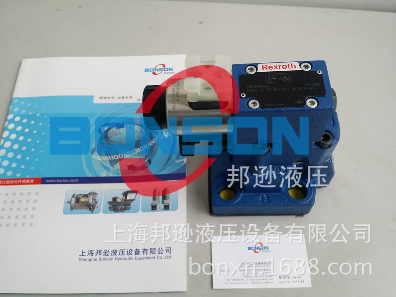 DBW20B1-52/200-6EG24N9K4