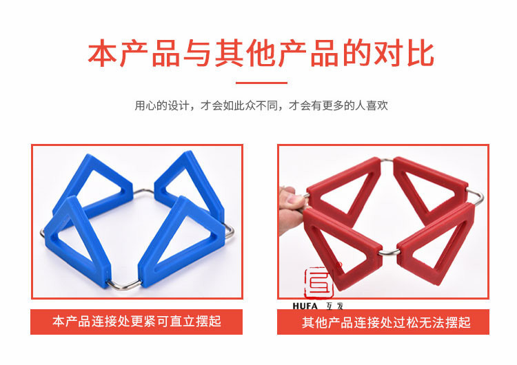 硅胶垫详情图_07