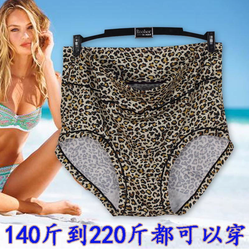 2020 плюс размер женского нижнего белья леопардовый сексуальный агент поколение 220 кг может быть новым плюс толстым