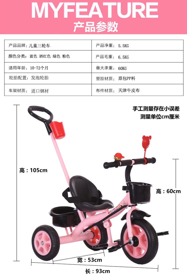 复件 T23F2uXipaXXXXXXXX_!!110219