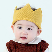 韓版新款兒童空頂帽 皇冠毛線針織兒童帽子寶寶氣門帽子