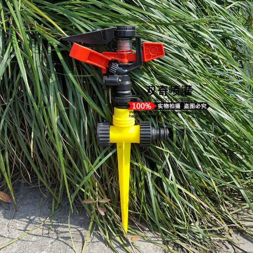 4-point internal thread, 6-point external thread ground pin, lawn sprinkler nozzle ground rod, rocker nozzle fixing bracket