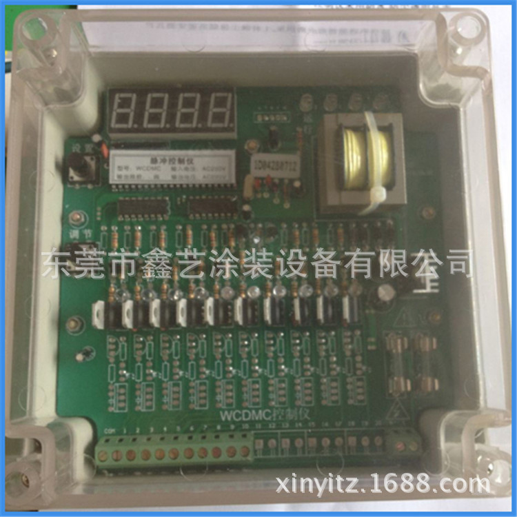 WCDMC脉冲器控制仪无触点脉冲控制仪220V/24V 位数可选数位可调