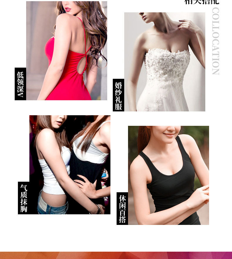 硅胶羽翼拉绳款_12