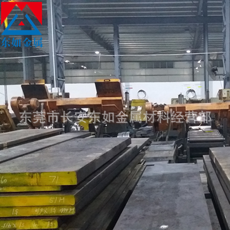 供应日本进口SKD61热作模具 SKD61压铸板材 SKD61模具圆钢 现货