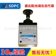 SDPCʢ�_�X�Ͻ������yS230805ϵ�ж�λ��ͨ�����y�F؛���l