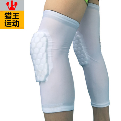 廠家供應蜂窩防撞護膝戶外護具彈性強運動短護關節育用品批發