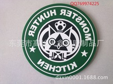 �������Ϳ˱��| ӆ���Gɫ�V��A��pvc���|�͉|�ڙ�ӹ����a����