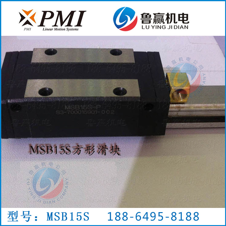 PMI�_���y̩MSB15��܉���K