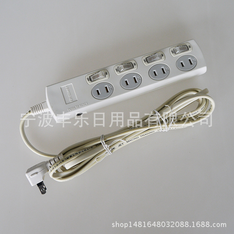 供应创意插排座 家用办公室电源插线板 四孔带开关排插