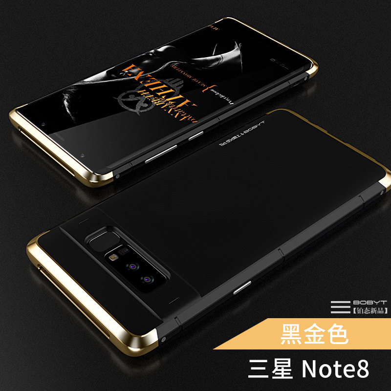 GINMIC Shield Aluminum Metal Frame Hard PC Back Cover Case for Samsung Galaxy Note 8