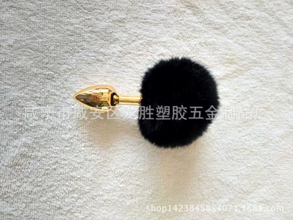 Medium black