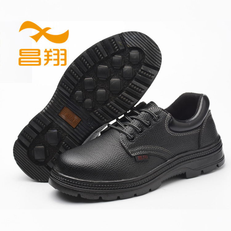 Chaussures de sécurité - Dégâts de perçage - Ref 3405018 Image 7
